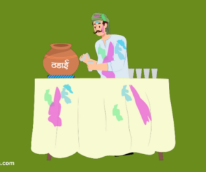 Holi Bhangvala Animation Video: Download Now from Pixominia