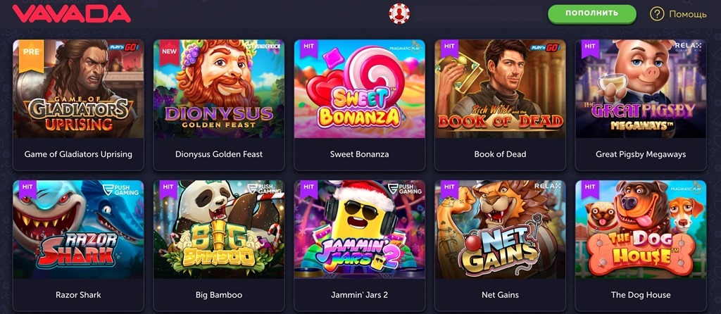 Discover Exciting Offers with VAVADA Promo Code and Bonus Hr